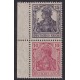 ALEMANIA 1917 ESTAMPILLAS SE-TENANT ZUSAMMENDRUCKE NUEVAS CON GOMA DE GRAN CALIDAD MICHEL S9fa MUY RARO 180 EUROS